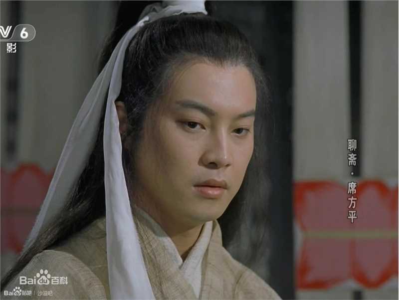 沙溢电影聊斋席方平饰演席方平生活照相册