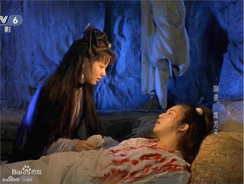 沙溢电影聊斋席方平饰演席方平生活照相册