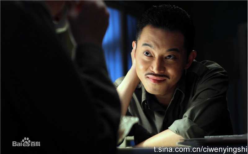 沙溢电视剧青盲饰演徐行良前后照片