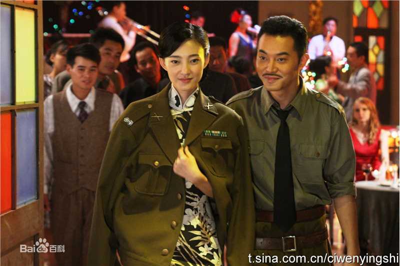 沙溢电视剧青盲饰演徐行良前后照片