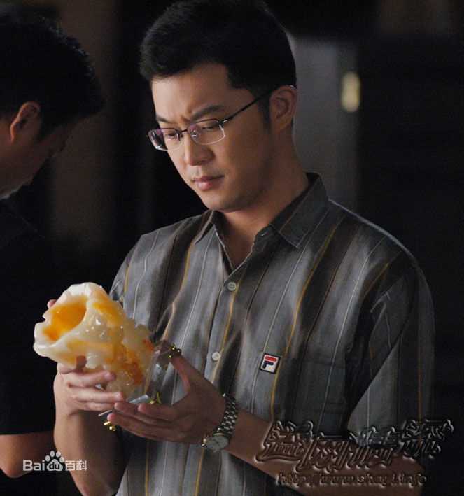 沙溢电视剧男人底线饰演魏海洋图片图册