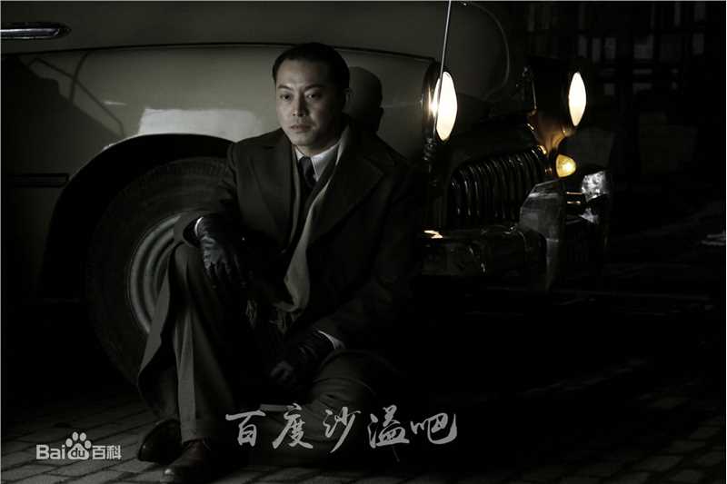 沙溢电视剧渗透饰演许忠义前后照片