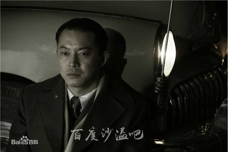 沙溢电视剧渗透饰演许忠义前后照片