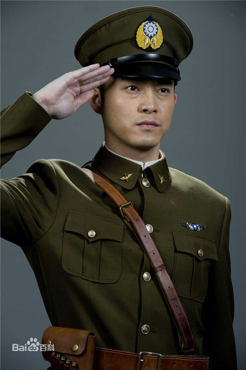 沙溢电视剧血战长空饰演刘长岭性感图片壁纸