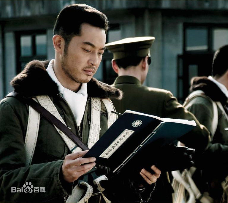 沙溢电视剧血战长空饰演刘长岭性感图片壁纸