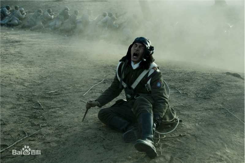 沙溢电视剧血战长空饰演刘长岭性感图片壁纸