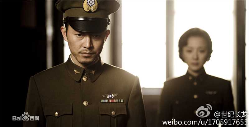 沙溢电视剧血战长空饰演刘长岭性感图片壁纸