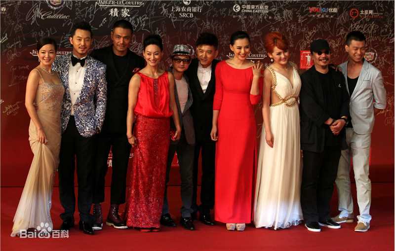 沙溢2012年上海国际电影节红毯图册