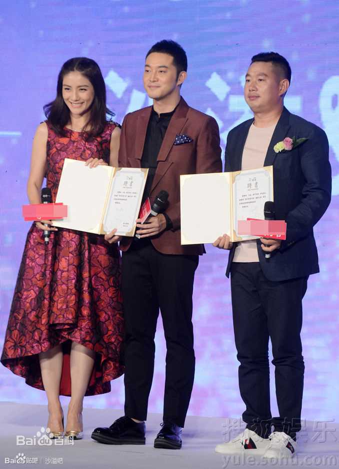 沙溢20160619北京爱儿美儿童摄影6·19星约亲子节性感图片图集