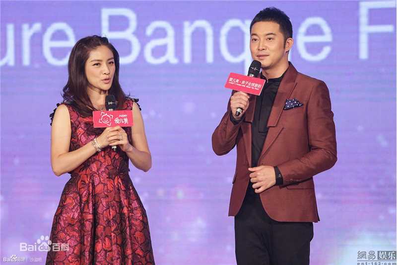 沙溢20160619北京爱儿美儿童摄影6·19星约亲子节性感图片图集