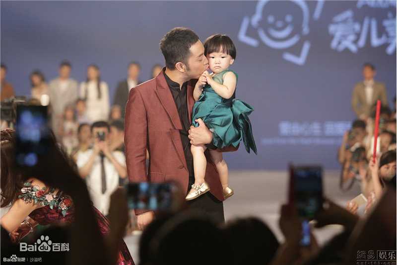 沙溢20160619北京爱儿美儿童摄影6·19星约亲子节性感图片图集