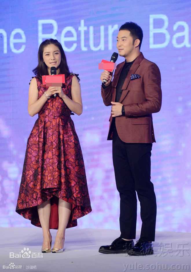 沙溢20160619北京爱儿美儿童摄影6·19星约亲子节性感图片图集