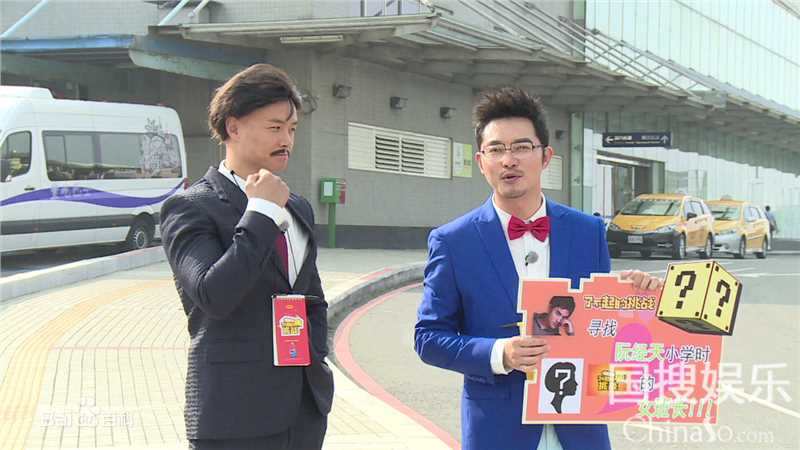 沙溢综艺了不起的挑战生活照