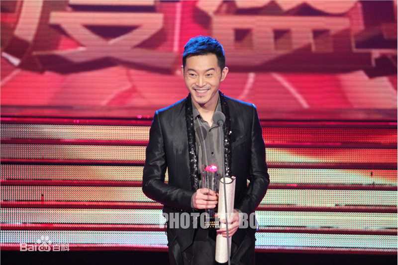 沙溢20110128首届黑龙江影视明星汇颁奖盛典图册