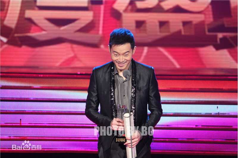 沙溢20110128首届黑龙江影视明星汇颁奖盛典图册