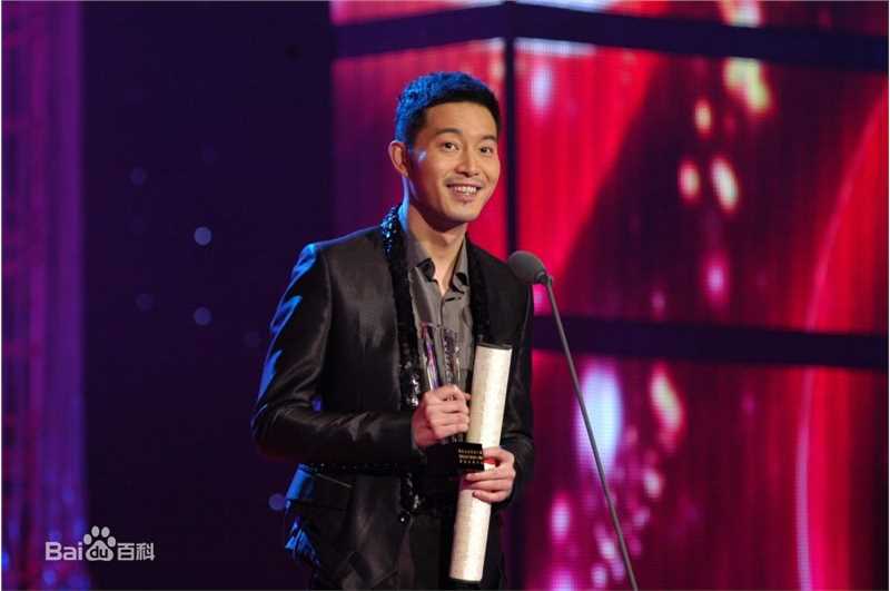 沙溢20110128首届黑龙江影视明星汇颁奖盛典图册