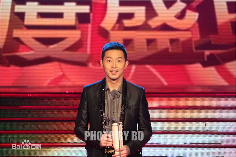 沙溢20110128首届黑龙江影视明星汇颁奖盛典图册