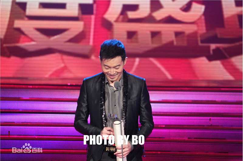 沙溢20110128首届黑龙江影视明星汇颁奖盛典图册