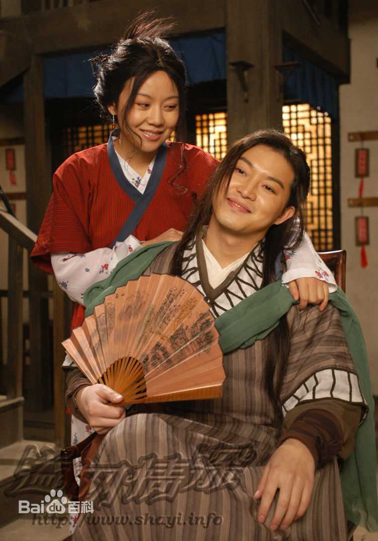 沙溢电视剧武林外传饰演白展堂前后照片