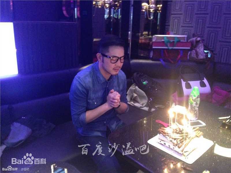 沙溢生日会性感图片图集