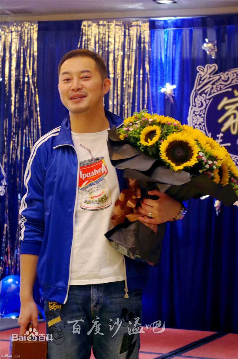 沙溢生日会性感图片图集