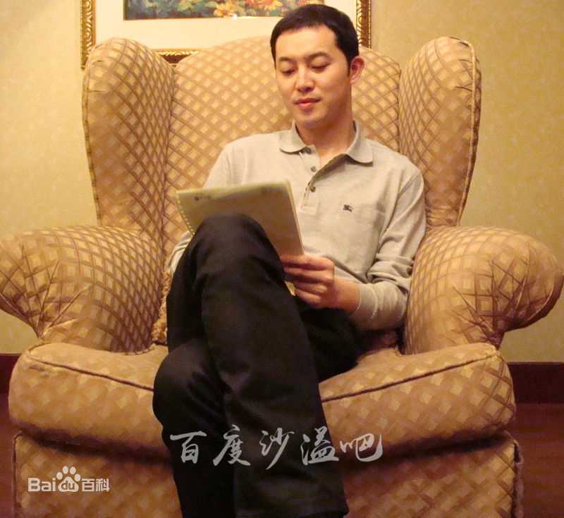 沙溢生日会性感图片图集