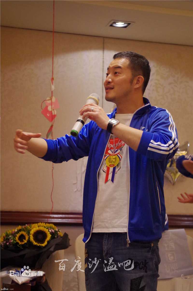 沙溢生日会性感图片图集