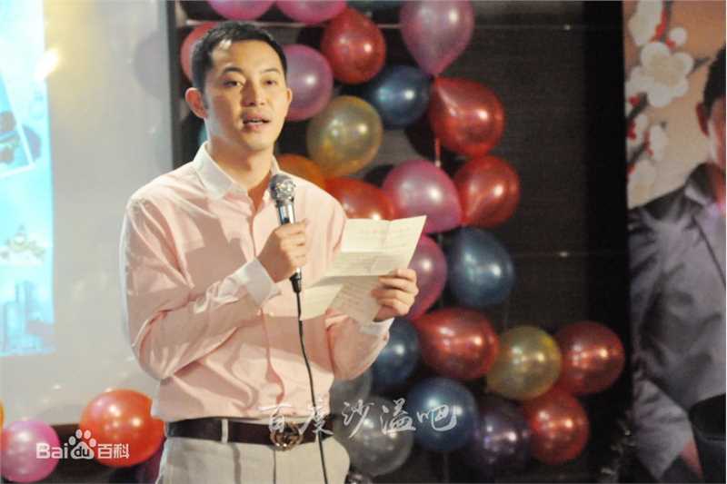 沙溢生日会性感图片图集