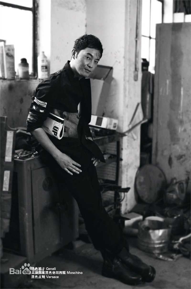 沙溢最优质优品up杂志相册