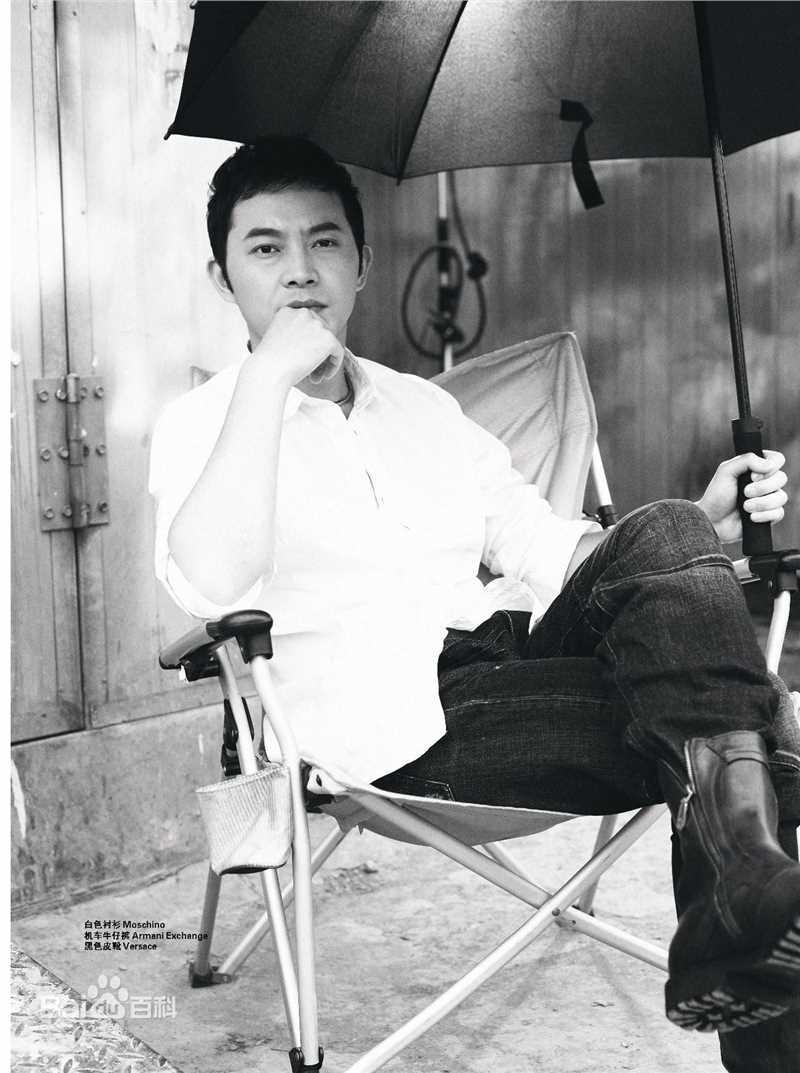 沙溢最优质优品up杂志相册