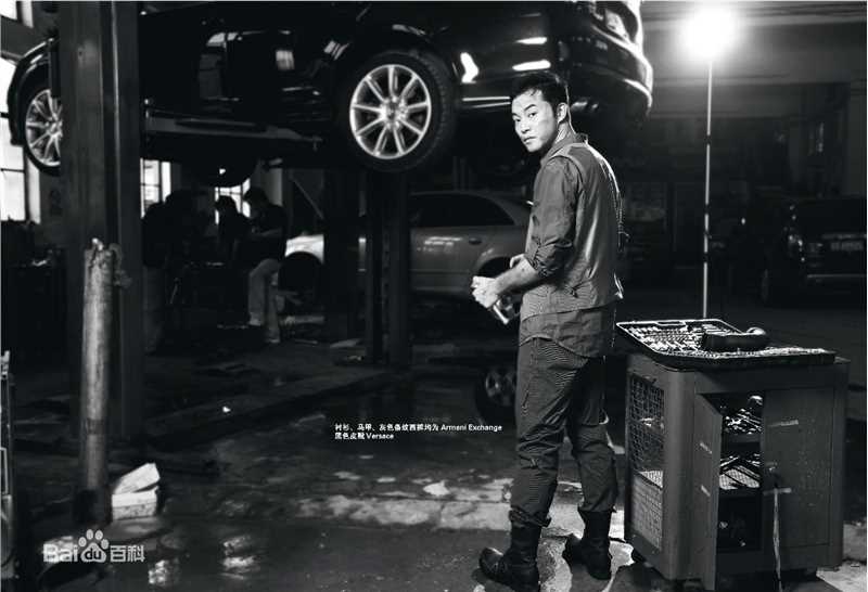 沙溢最优质优品up杂志相册