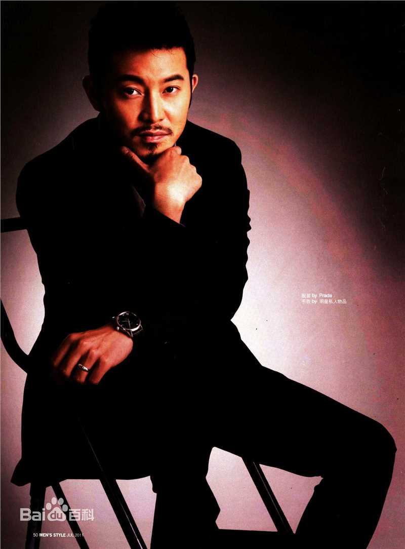 沙溢最全魅力先生杂志壁纸