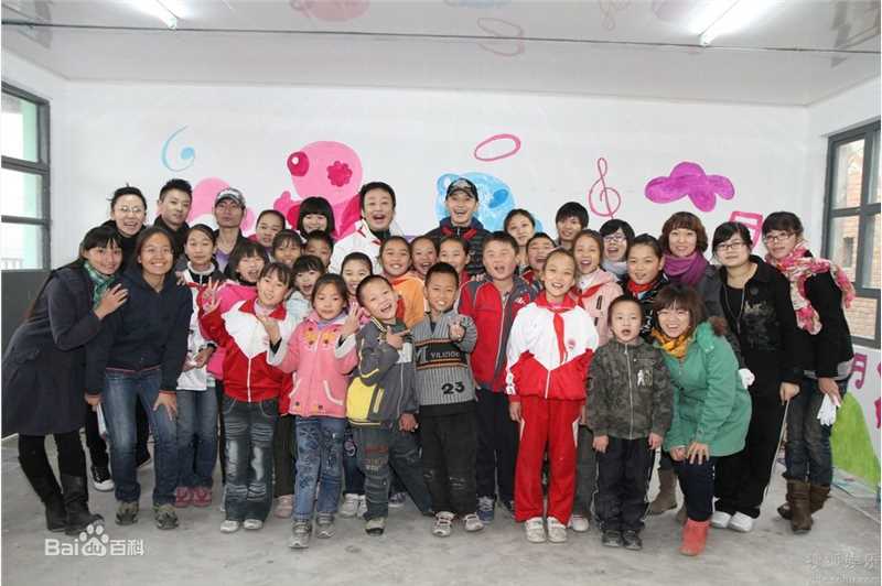 沙溢20101021希望小学梦想空间图册