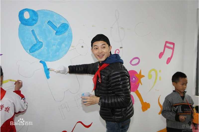 沙溢20101021希望小学梦想空间图册