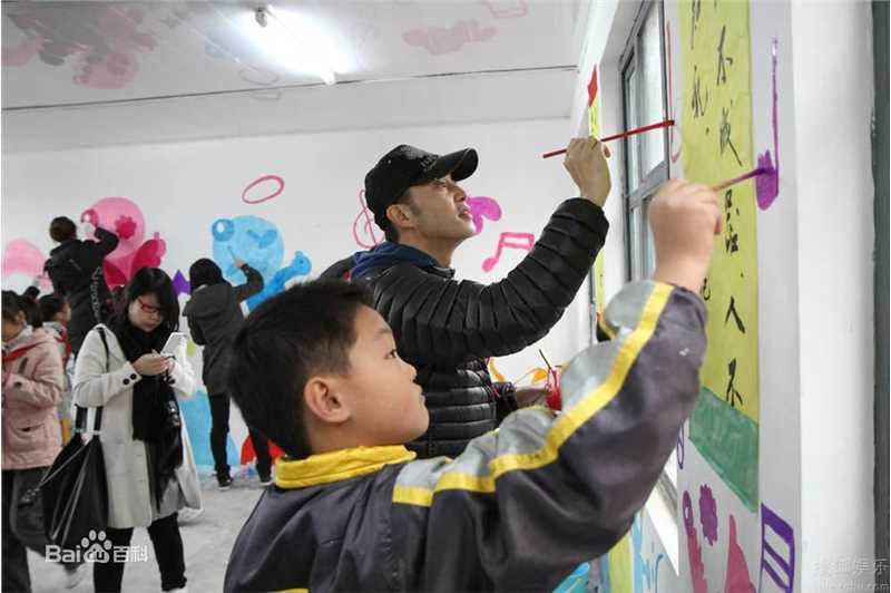 沙溢20101021希望小学梦想空间图册