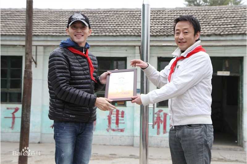 沙溢20101021希望小学梦想空间图册