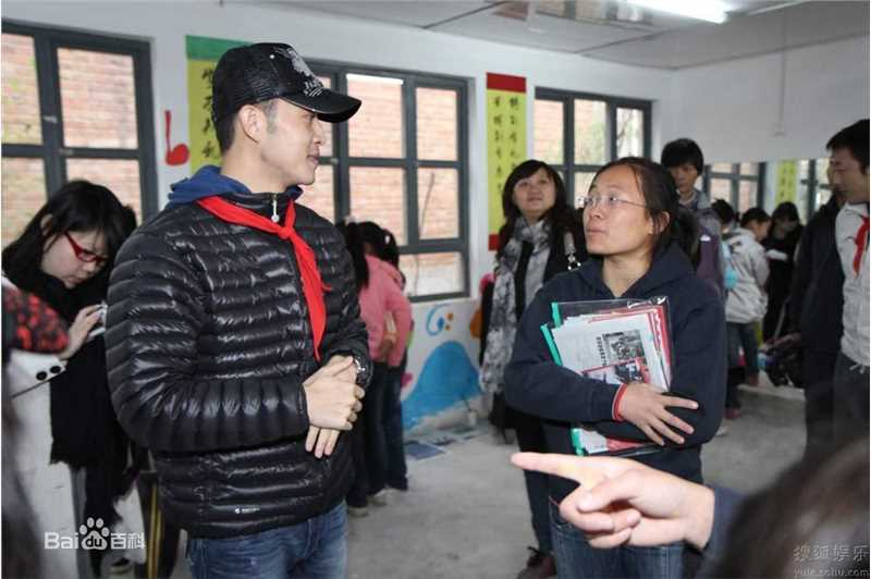 沙溢20101021希望小学梦想空间图册