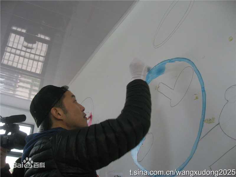 沙溢20101021希望小学梦想空间图册