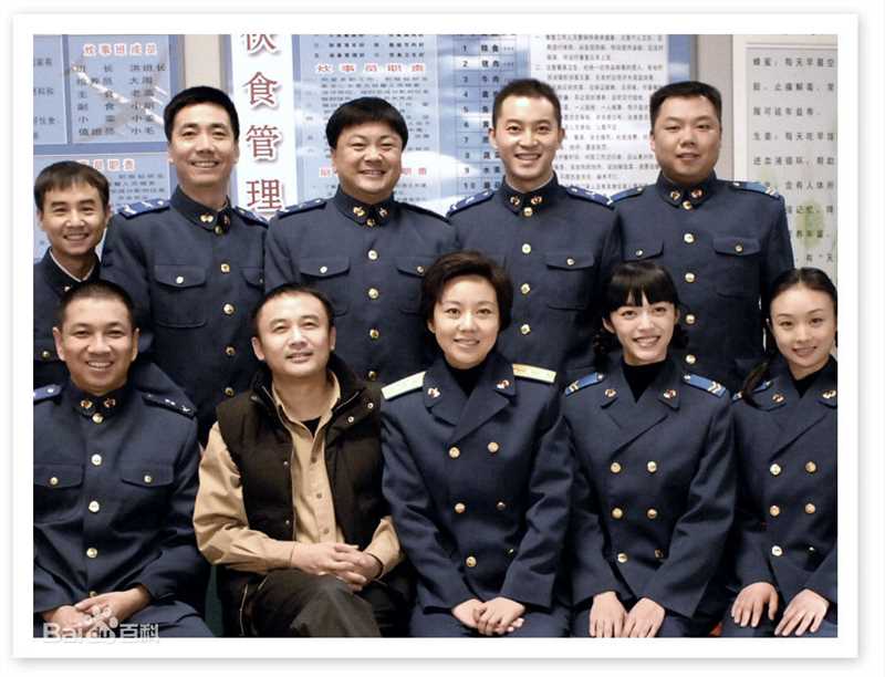 沙溢电视剧炊事班的故事饰演帅胡素颜照壁纸