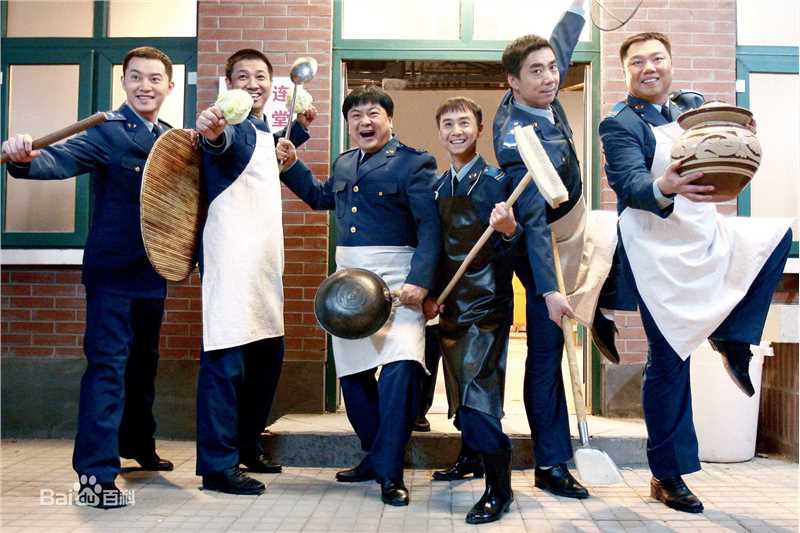 沙溢电视剧炊事班的故事饰演帅胡素颜照壁纸