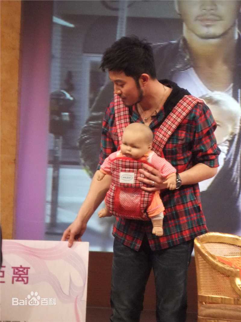 沙溢参加综艺性感图片图集