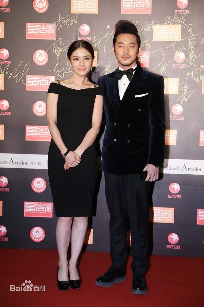 沙溢活动照图册