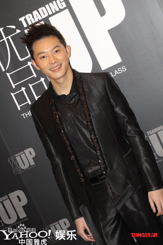 沙溢活动照图册