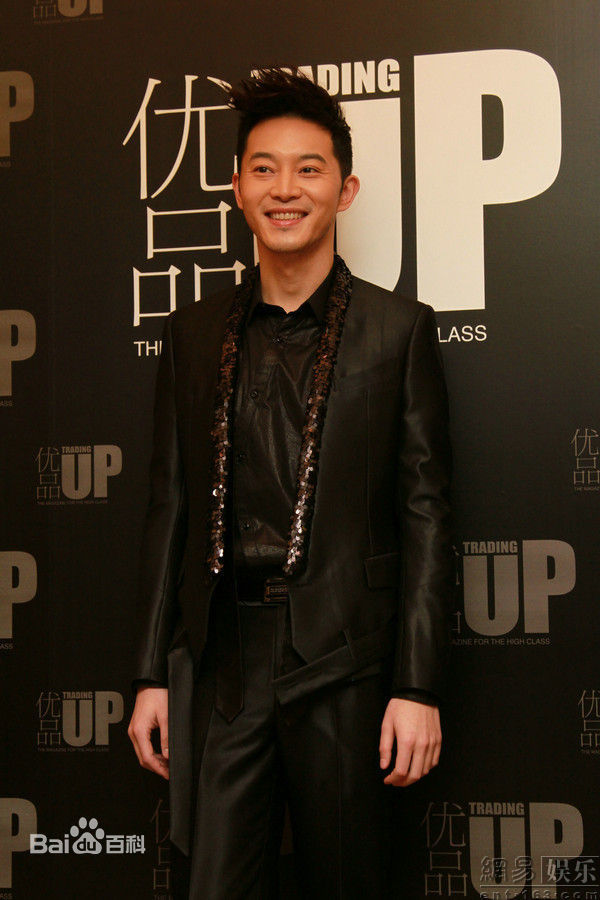 沙溢活动照图册