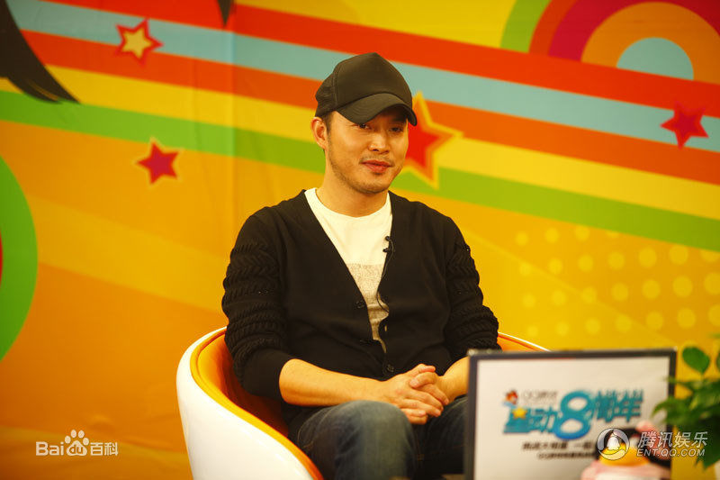 沙溢活动照图册