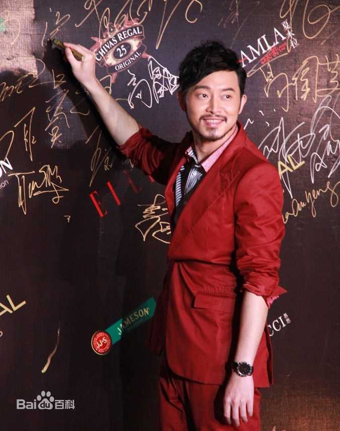 沙溢活动照图册