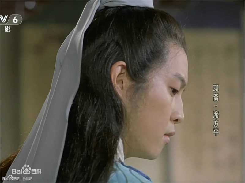 精选沙溢在电影《聊斋席方平》截图中的图册