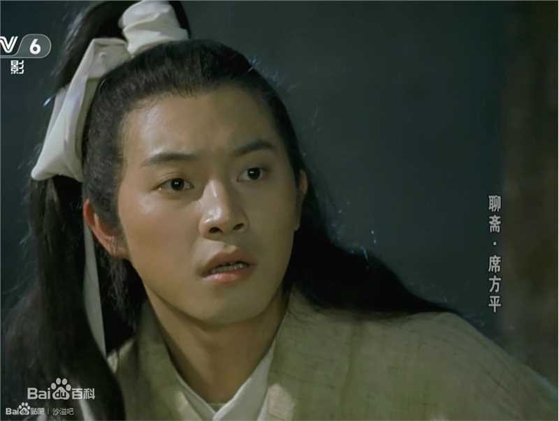 精选沙溢在电影《聊斋席方平》截图中的图册