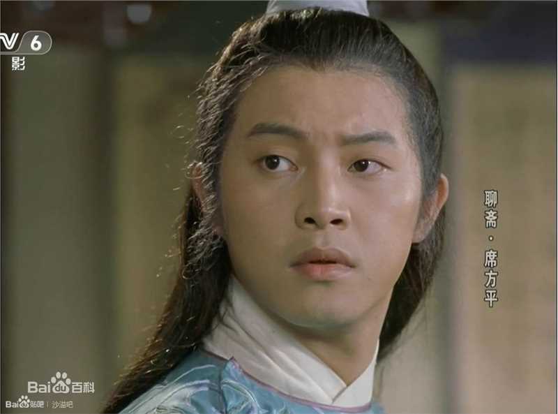 精选沙溢在电影《聊斋席方平》截图中的图册