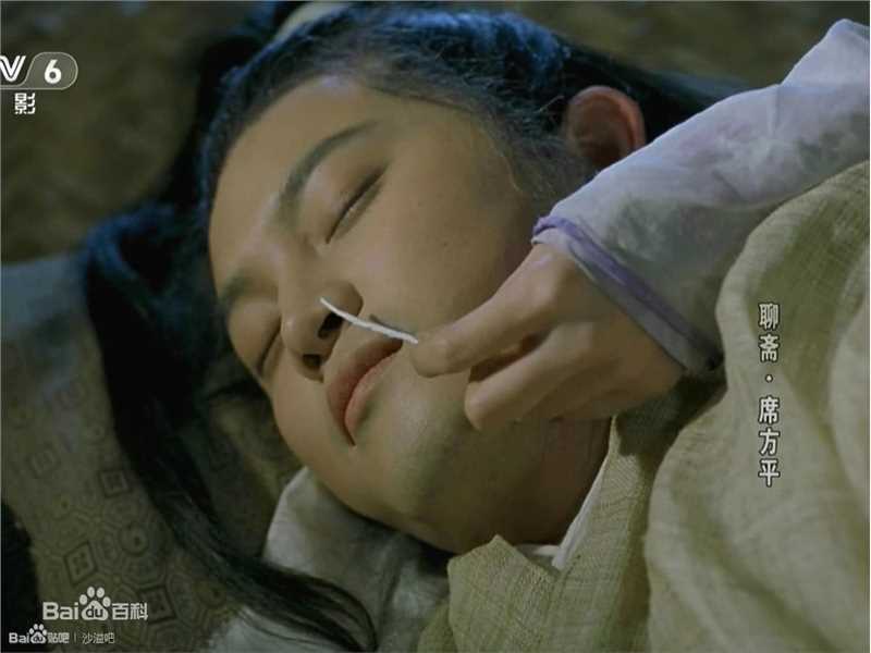 精选沙溢在电影《聊斋席方平》截图中的图册